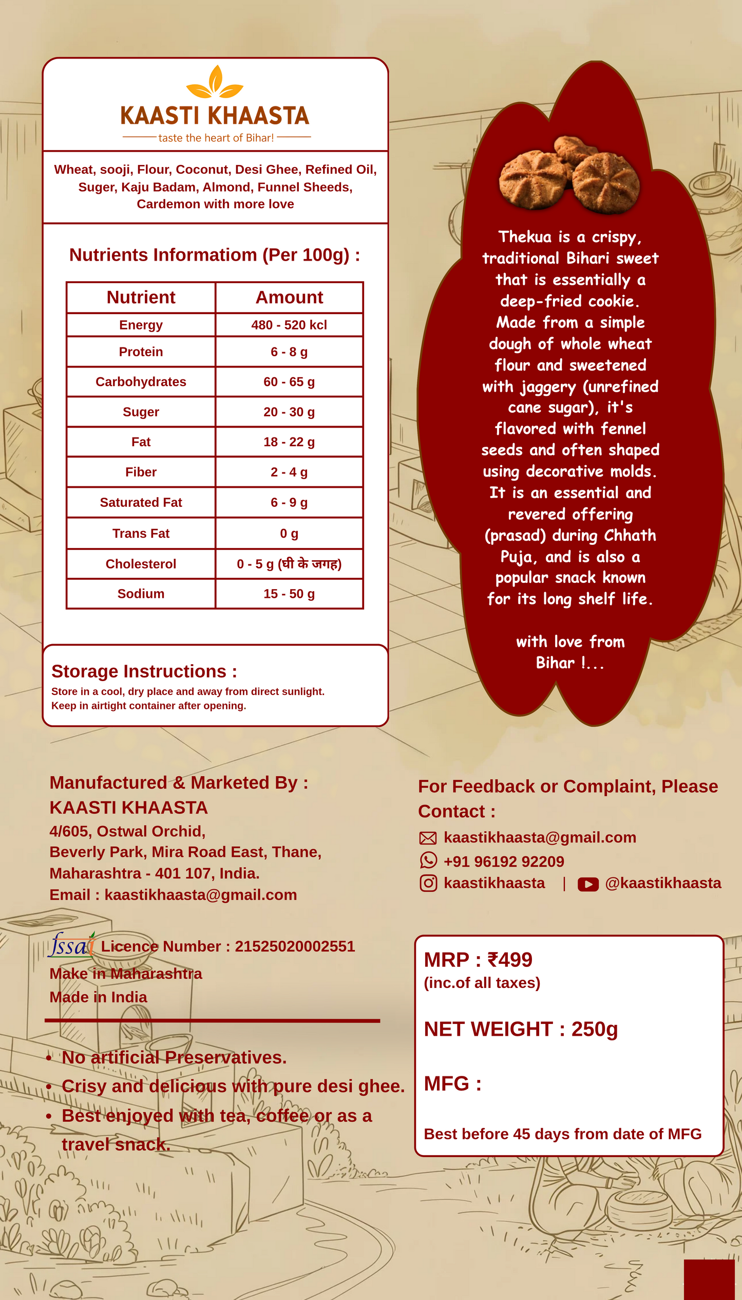 Traditional Bihari Thekua (Sooji & Coconut)